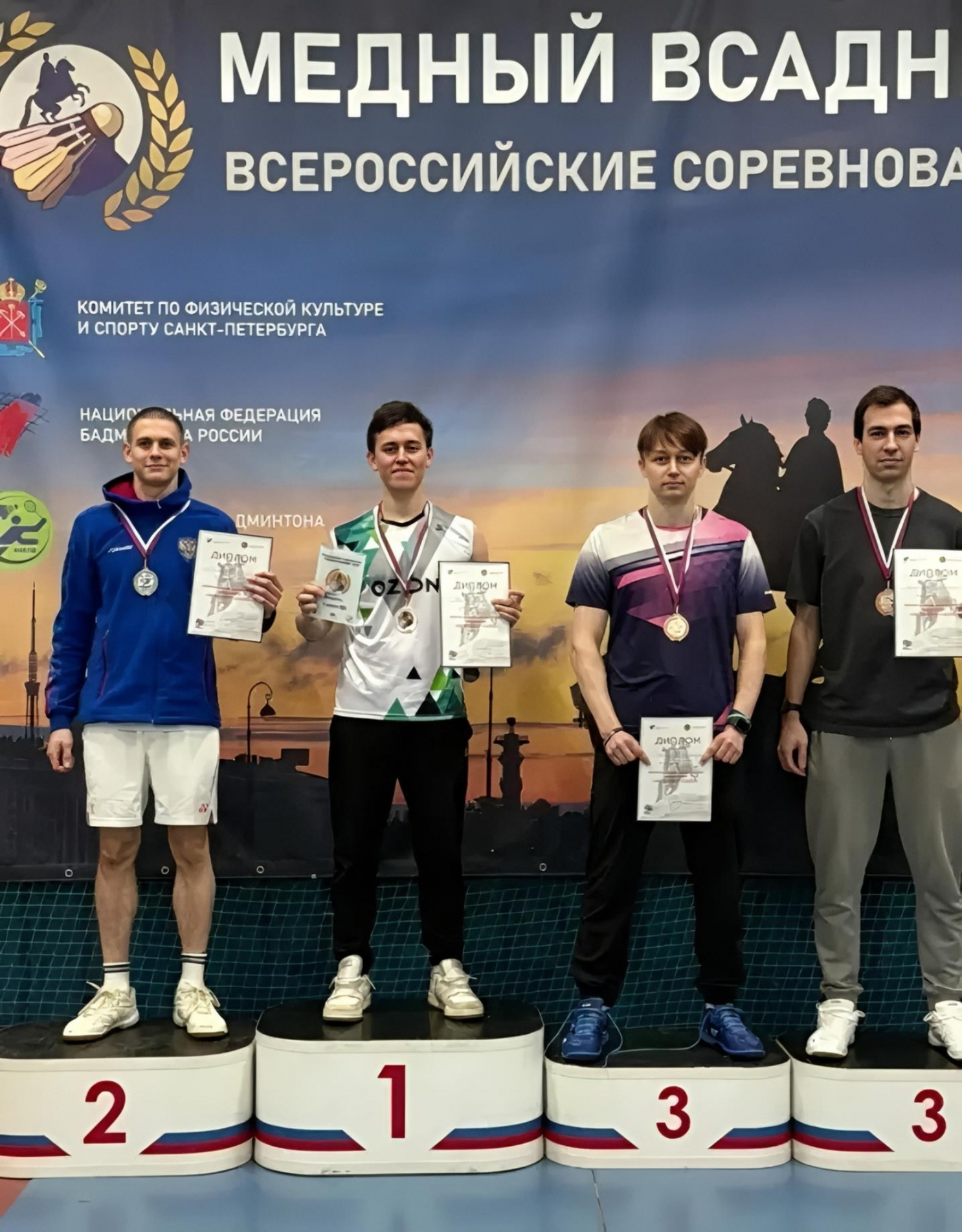 Ленинградская область на пьедестале «Медного всадника»